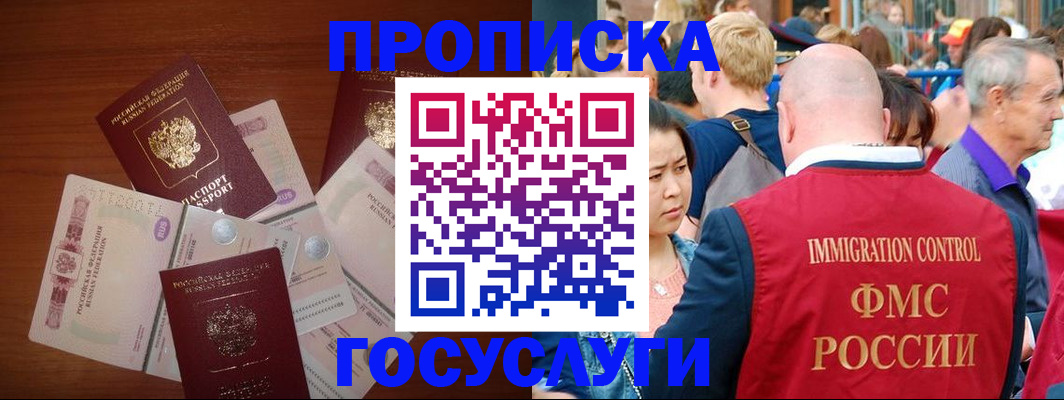 форма 3 в Новоульяновске