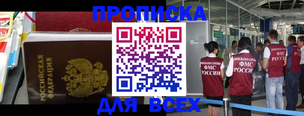 форма 3 в Новоульяновске